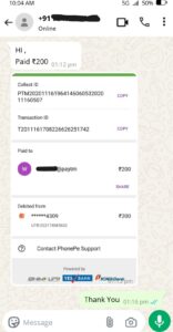 WhatsApp Image 2026-03-19 at 3.03.32 PM